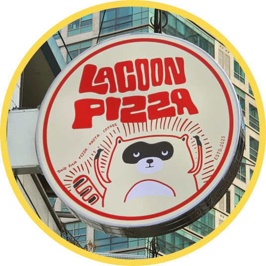 Lacoon Pizza Logo